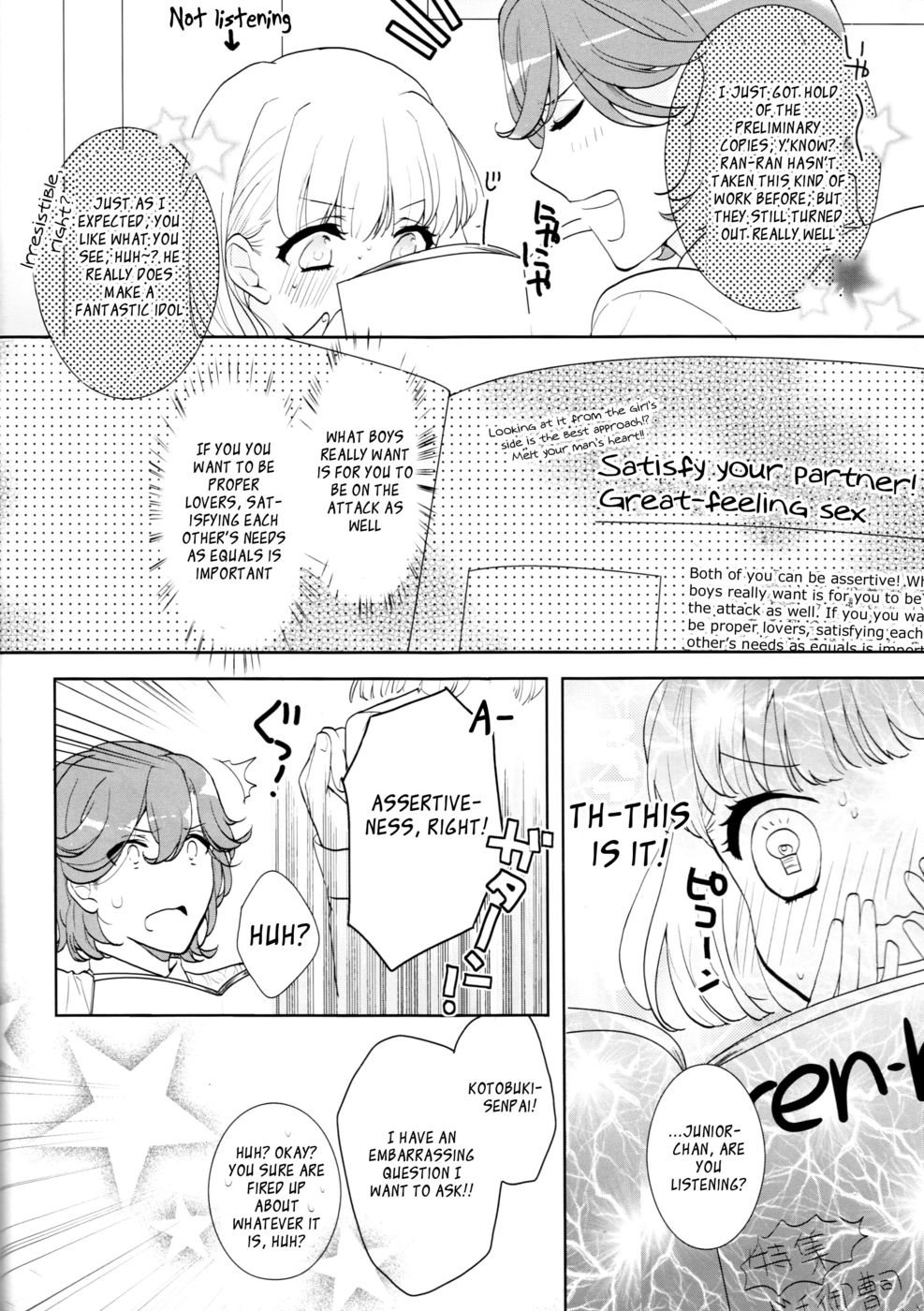 Hentai Manga Comic-The Beginning of Adulthood-Read-7